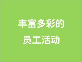 pg电子_首页官网入口