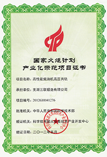 pg电子_首页官网入口