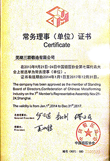 pg电子_首页官网入口