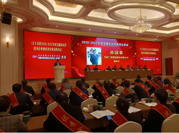 pg电子_首页官网入口