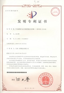 pg电子_首页官网入口