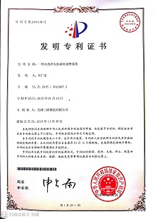 pg电子_首页官网入口
