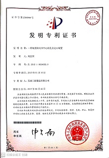 pg电子_首页官网入口