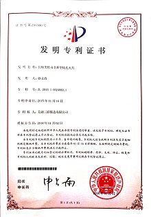 pg电子_首页官网入口