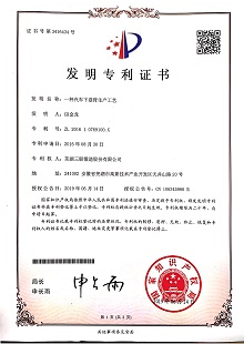 pg电子_首页官网入口