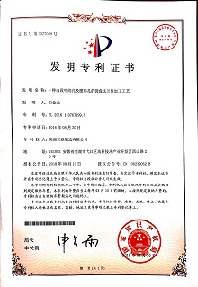 pg电子_首页官网入口