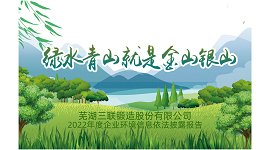 pg电子_首页官网入口