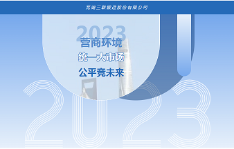 pg电子_首页官网入口