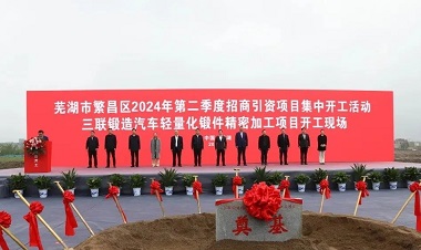 pg电子_首页官网入口